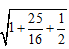 63_General equation of a circle4.png